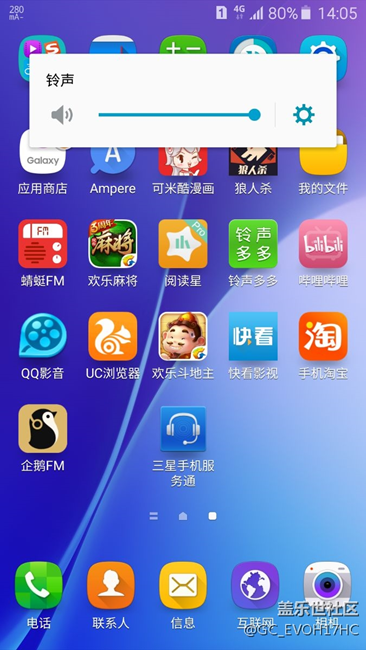 求助大神，關(guān)于安全模式？