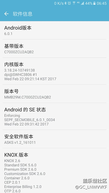 為什么更新后，感覺(jué)播放音量小很多，耳機(jī)也是