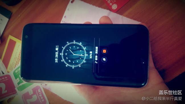 三星S7edge貼膜教程