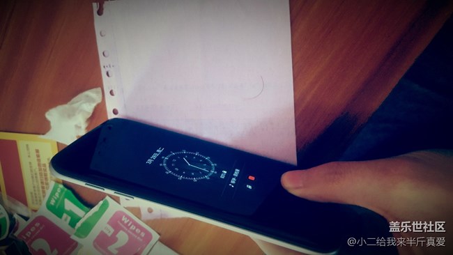 三星S7edge貼膜教程