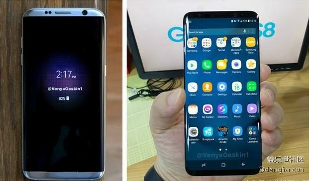 S8的問題關(guān)注