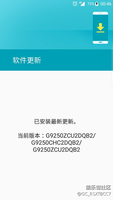 大更新遲遲不來有其原理？