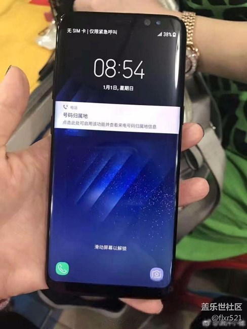 國行版三星S8真機照出來了