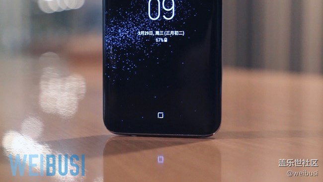 三星 Galaxy S8 快速上手初體驗「WEIBUSI 」