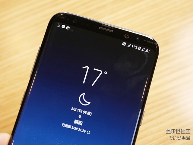 買不買S8 先看看這個(gè)你再?zèng)Q定