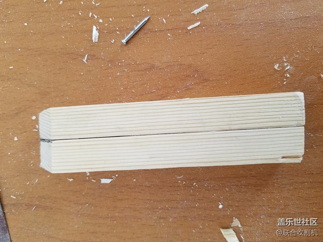 s7無(wú)線充電器改裝