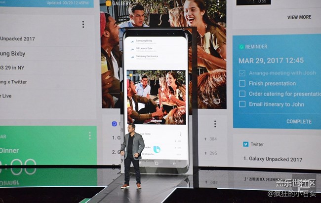 三星S8不僅是外形和驍龍835強(qiáng)大 還有這三大功能更贊