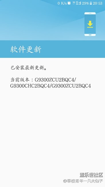 求助老司機(jī)