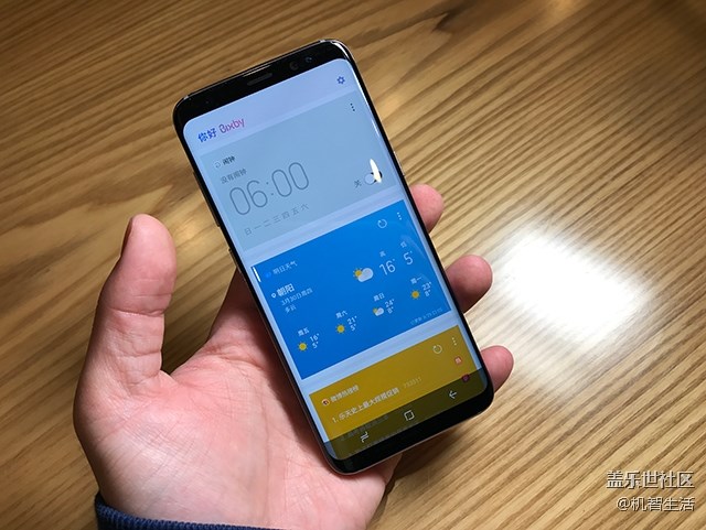 買不買S8 先看看這個(gè)你再?zèng)Q定