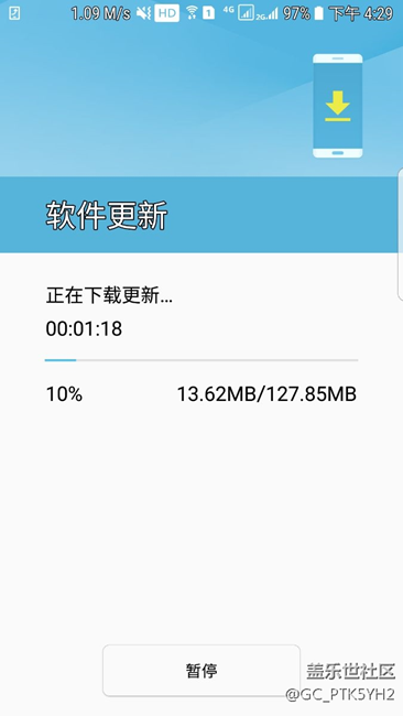 7.0b4 更新，相信不錯的更新