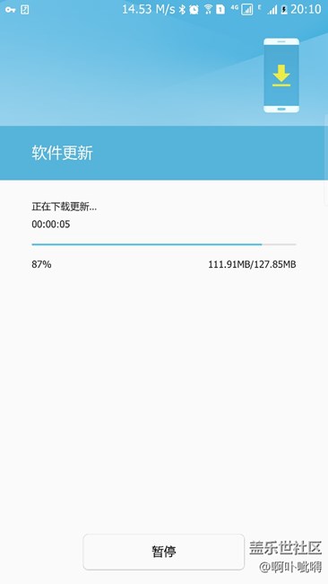 qc4這個(gè)版本是新版本嗎？