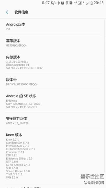 qc4這個(gè)版本是新版本嗎？