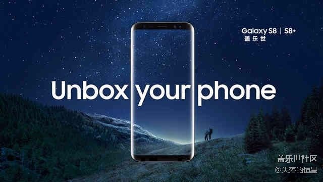 s8忍住不買，就等note8!