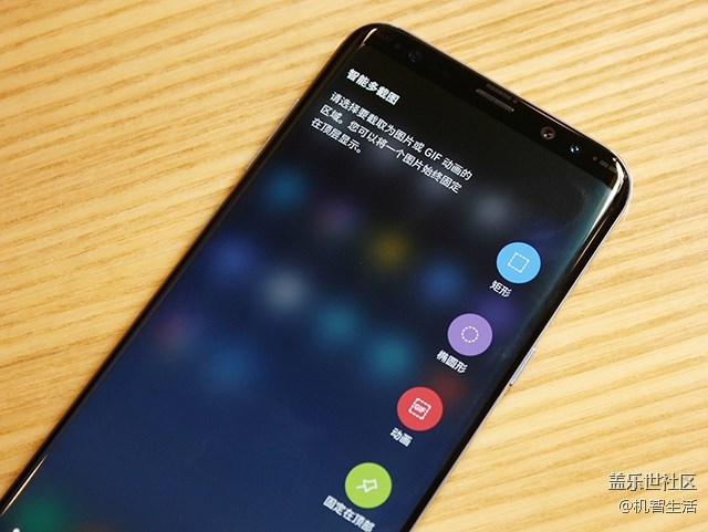 買不買S8 先看看這個(gè)你再?zèng)Q定