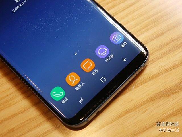 買不買S8 先看看這個(gè)你再?zèng)Q定