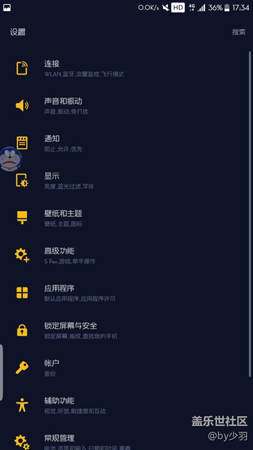 不等了，等不到了