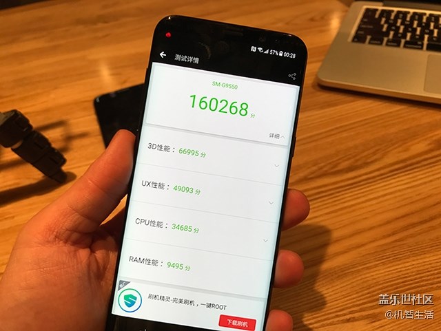 買不買S8 先看看這個(gè)你再?zèng)Q定