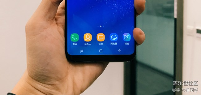 三星 Galaxy S8 真機(jī)上手體驗(yàn) 三星 Galaxy S8 真機(jī)上手體驗(yàn)