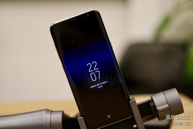 三星Galaxy S8真機圖賞！雙曲面加屏占比簡直逆天