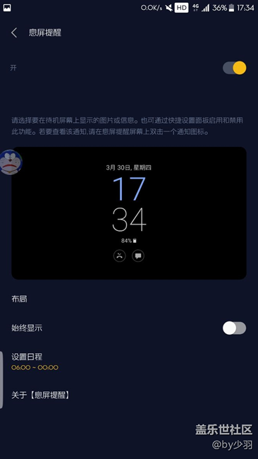 不等了，等不到了