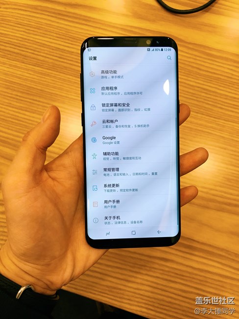 三星 Galaxy S8 真機(jī)上手體驗(yàn) 三星 Galaxy S8 真機(jī)上手體驗(yàn)