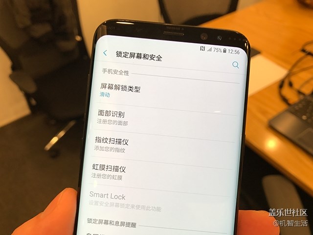 買不買S8 先看看這個(gè)你再?zèng)Q定