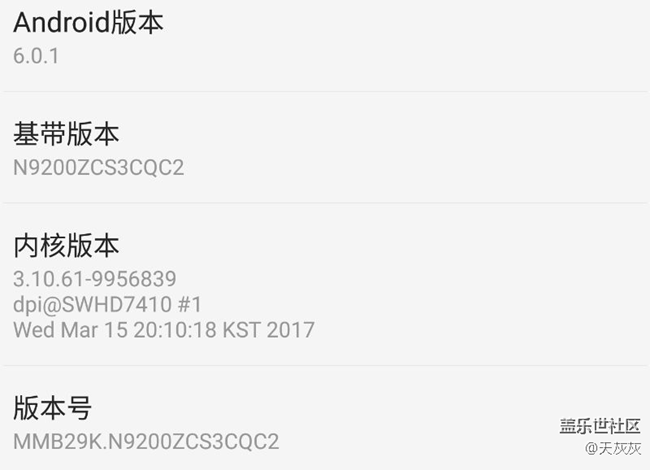 愚人節(jié)前的禮物，又一個(gè)補(bǔ)丁??????