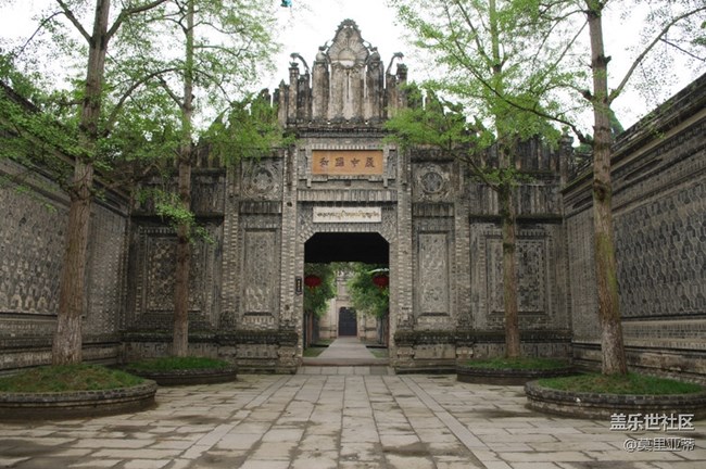 成都有什么鮮為人知，但是很有意思的地方？（七）