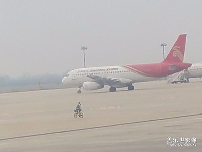 大雁塔噴泉，咸陽機(jī)場(chǎng)