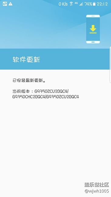 今天更新后耳機(jī)沒有聲音了