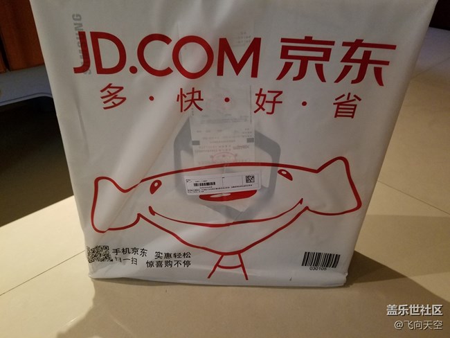 三星玄龍騎士開箱