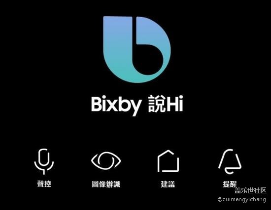 【強者俞強】S8 | S8+，為了夢想，給你想要的旗艦！