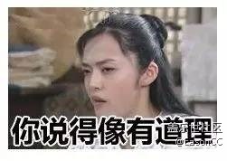 線刷QC4與從6.0升級到7.0  不一樣的地方