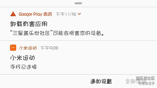 這就很尷尬了啊。。。