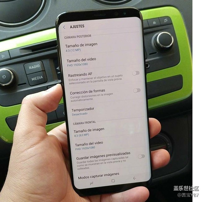 Galaxy S8 全視雙曲高占比，科技藝術(shù)跨時代！