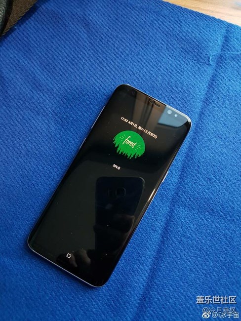 s8超高屏占比前瞻 s8超高屏占比前瞻