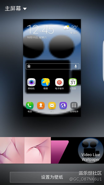 各位大神幫忙卸載個軟件