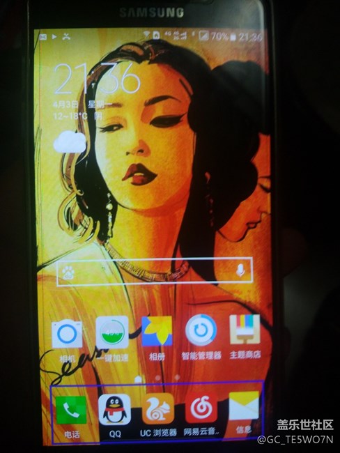 麻煩各位大神幫忙看下是什么故障