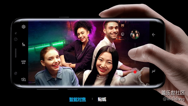 送走不一樣的s7edge，迎接不一樣夢(mèng)幻s8  草根對(duì)s8的期待