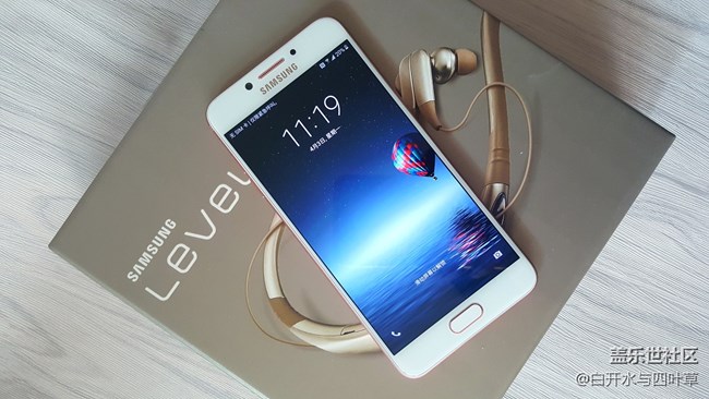 【樂(lè)享C5 Pro】C5 Pro圖賞