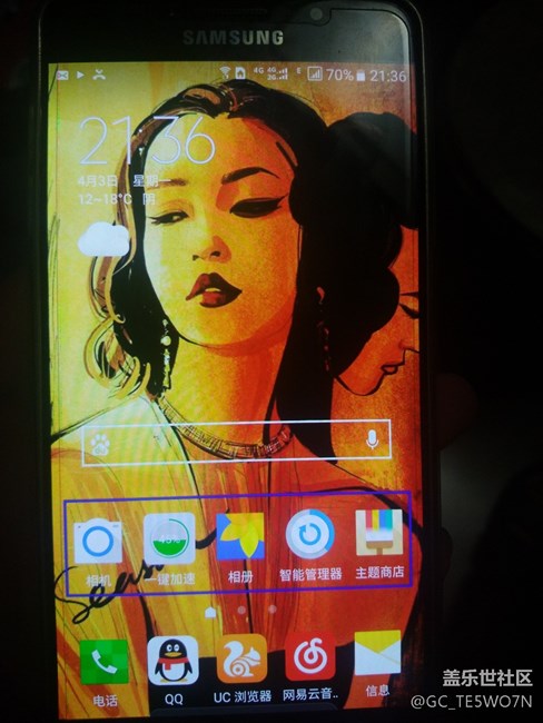 麻煩各位大神幫忙看下是什么故障