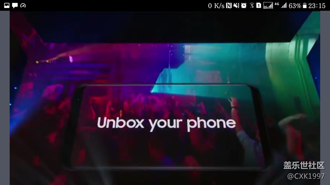 S8，原來你可以把握得更大