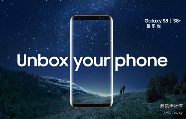 S8 plus 巨無(wú)霸大屏幕