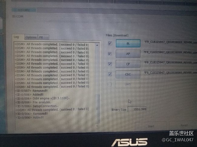 c7刷機(jī)時(shí)總是這樣