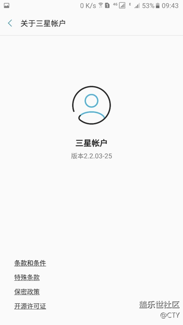 親測(cè)國(guó)行N5 安卓6.0可以使用dream ux的應(yīng)用。（有圖）