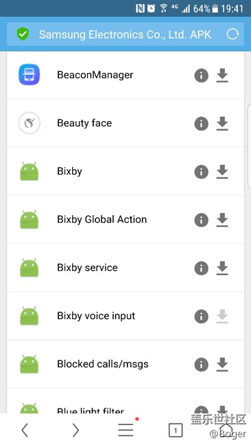 s7e是不是bixby所有服務(wù)安裝才能使用語音？