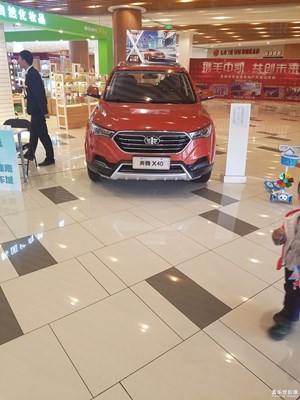 汽車