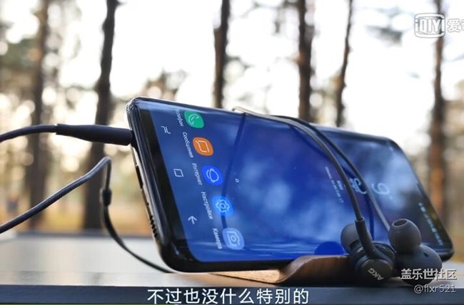 俄羅斯美女評測三星S8【20分鐘中字】美女太漂亮看了三遍