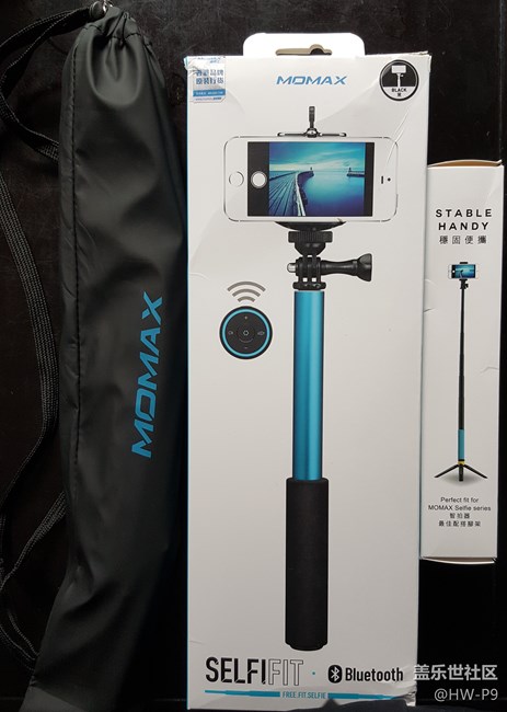 兌換的自拍桿到貨