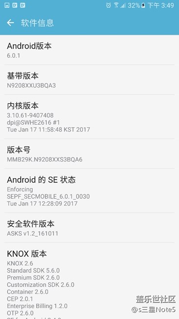 啥時候更新！